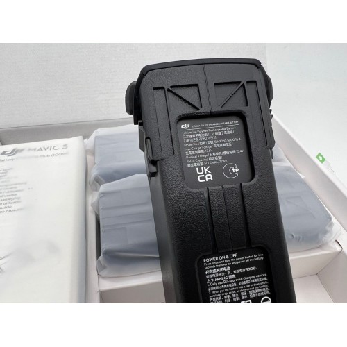 DJI Mavic 3 Enterprise series battery kit в Барнауле