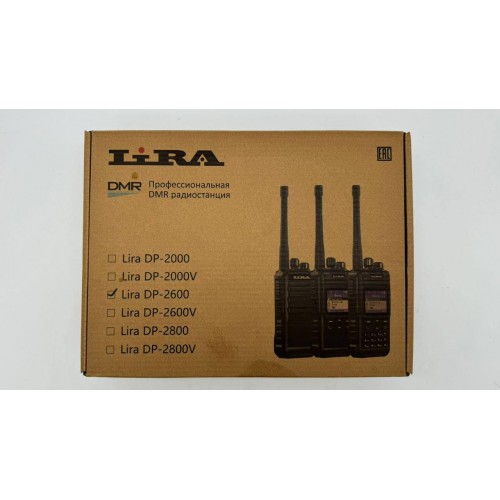 Радиостанция Lira DP-2600 DMR цифровая в Барнауле