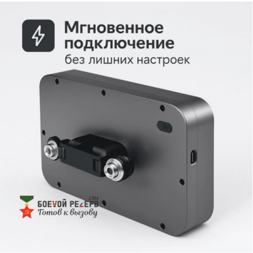 Усилитель сигнала Инкубренок для дронов DJI, Autel, UCO в Барнауле