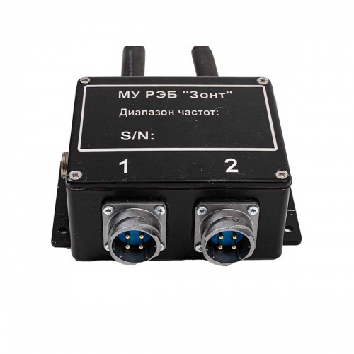 РЭБ «ЗОНТ» L4 680–2510 МГц 200Вт в Барнауле подавитель FPV-дронoв