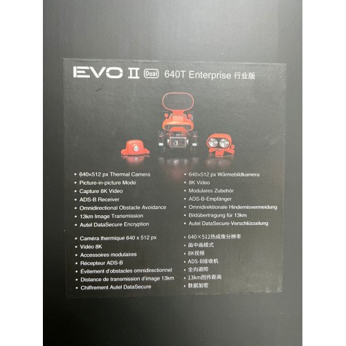 Квадрокоптер Autel Robotics EVO II Dual 640T (Thermal) Enterprise в самой максимальной топовой комплектации в Барнауле